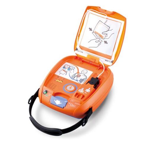 Desfibrilador Externo Automático Cardiolife AED-3100K